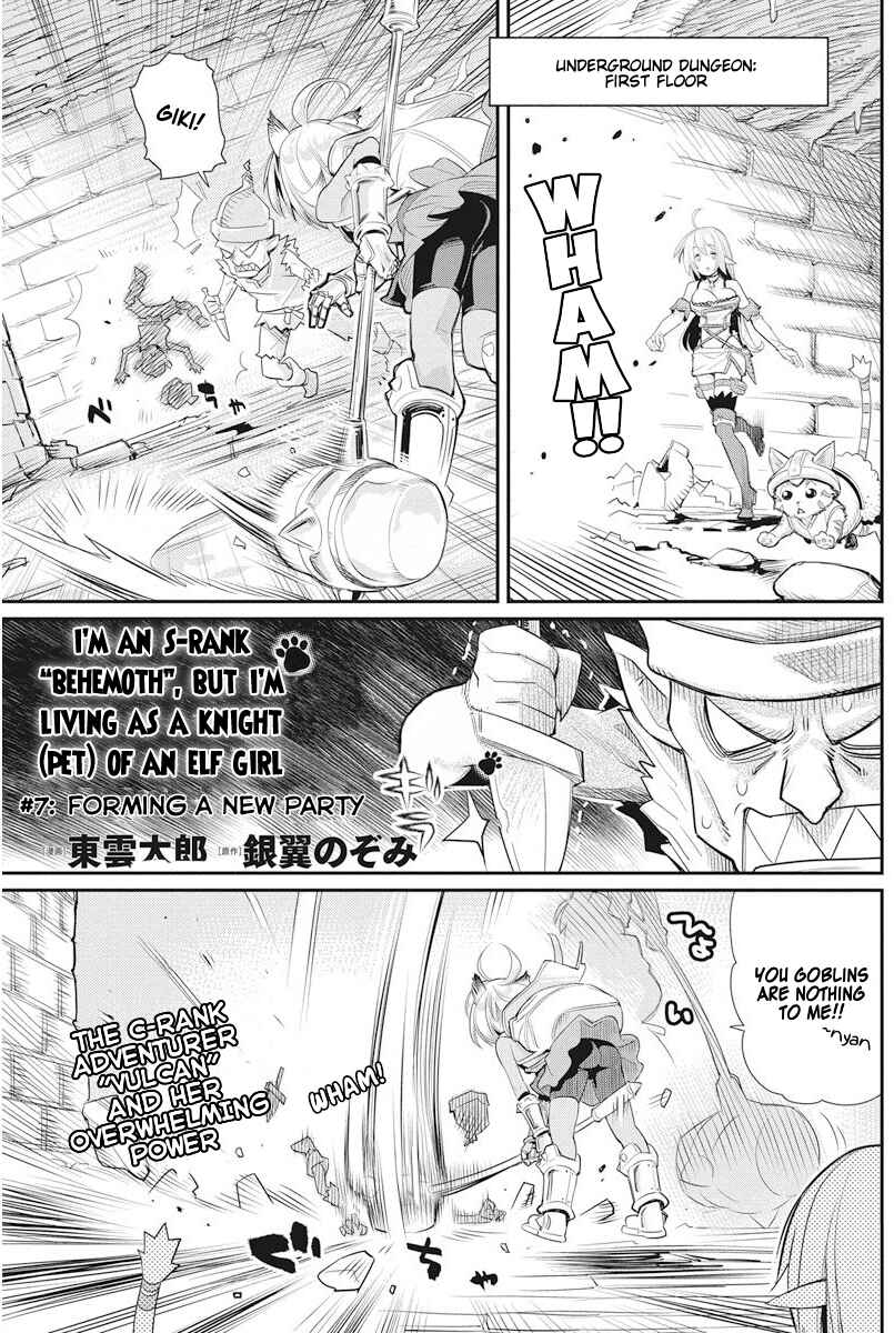 Chapter 7 - Page 2