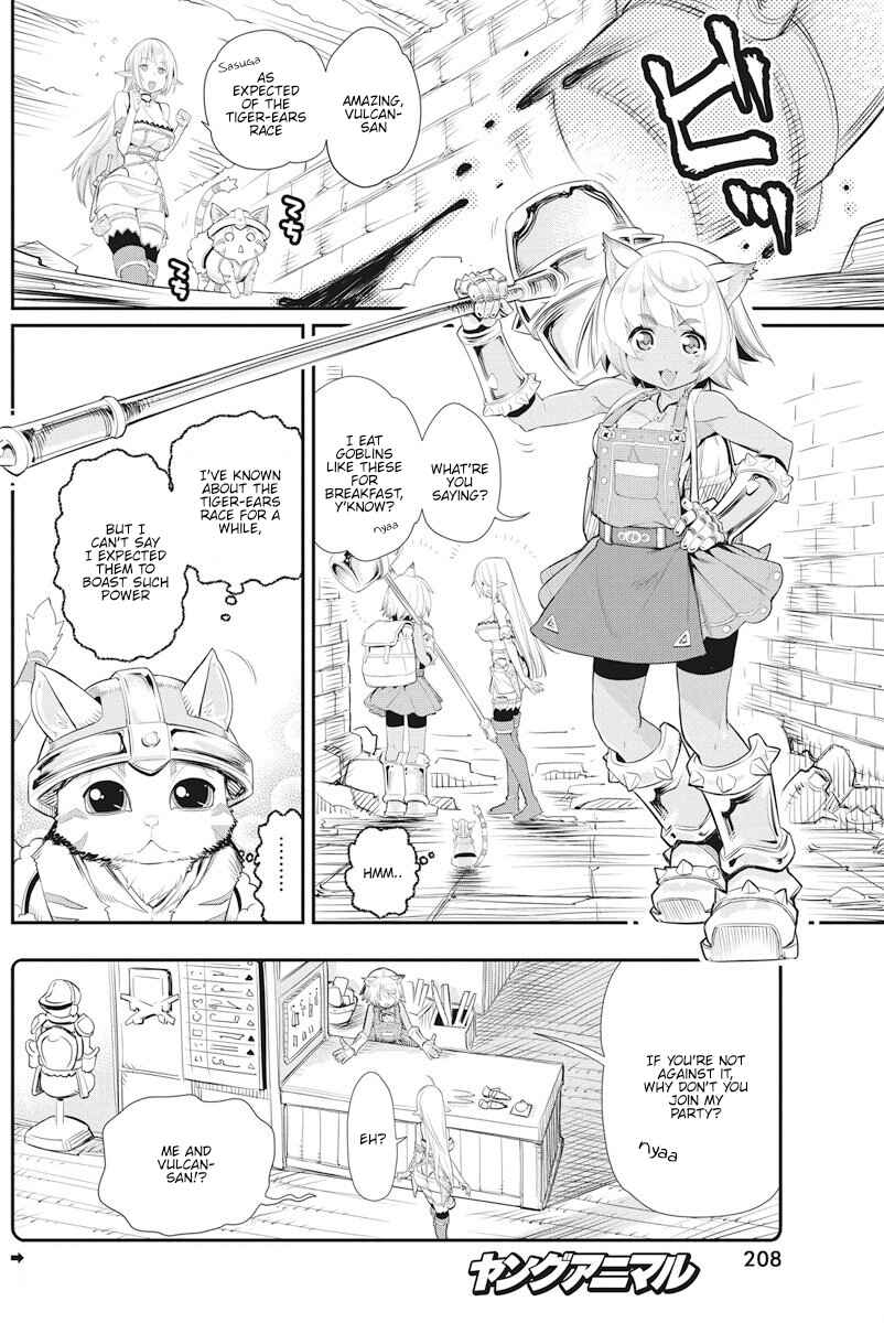 Chapter 7 - Page 3