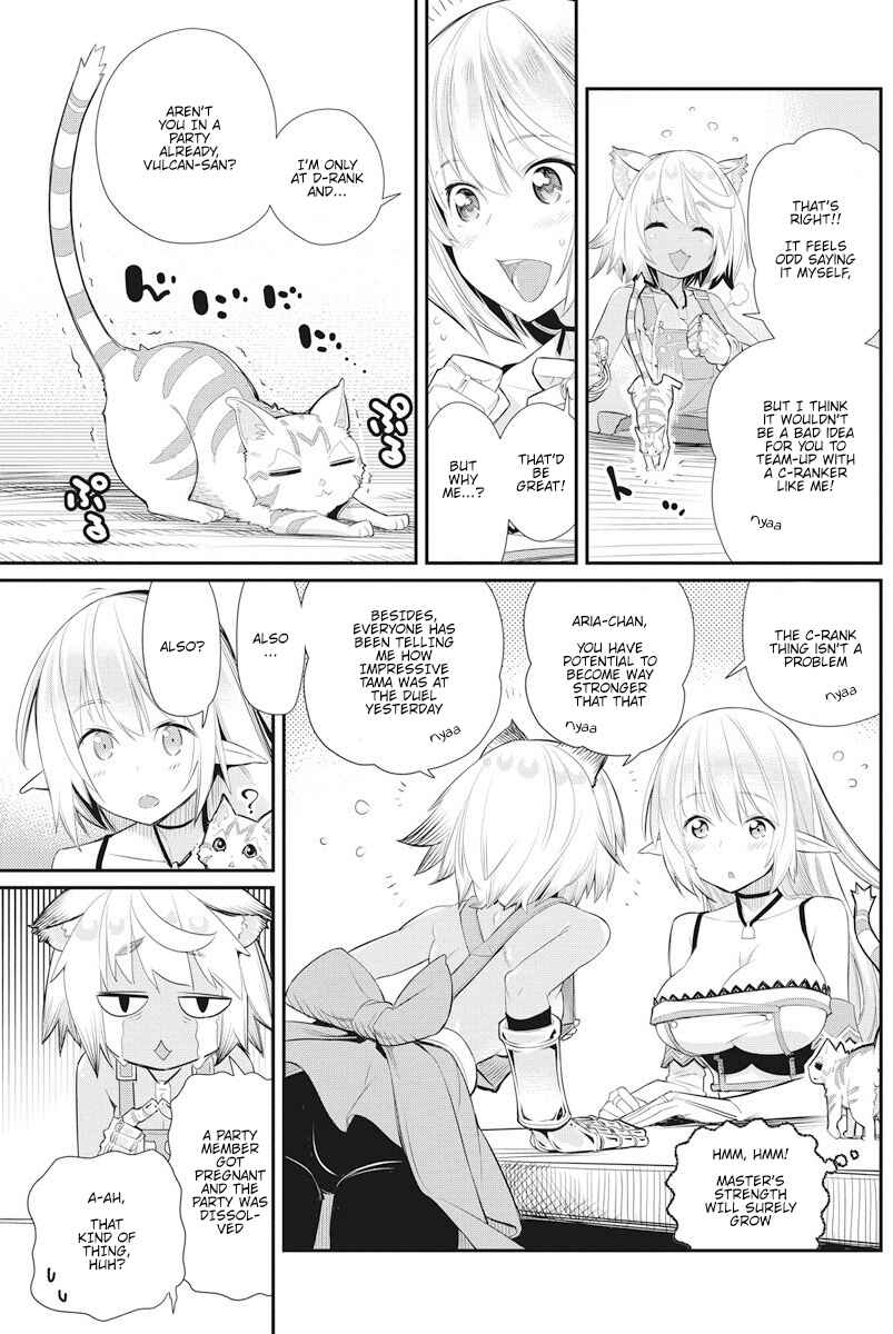 Chapter 7 - Page 4