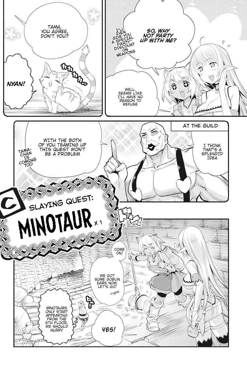 Chapter 7 - Page 5