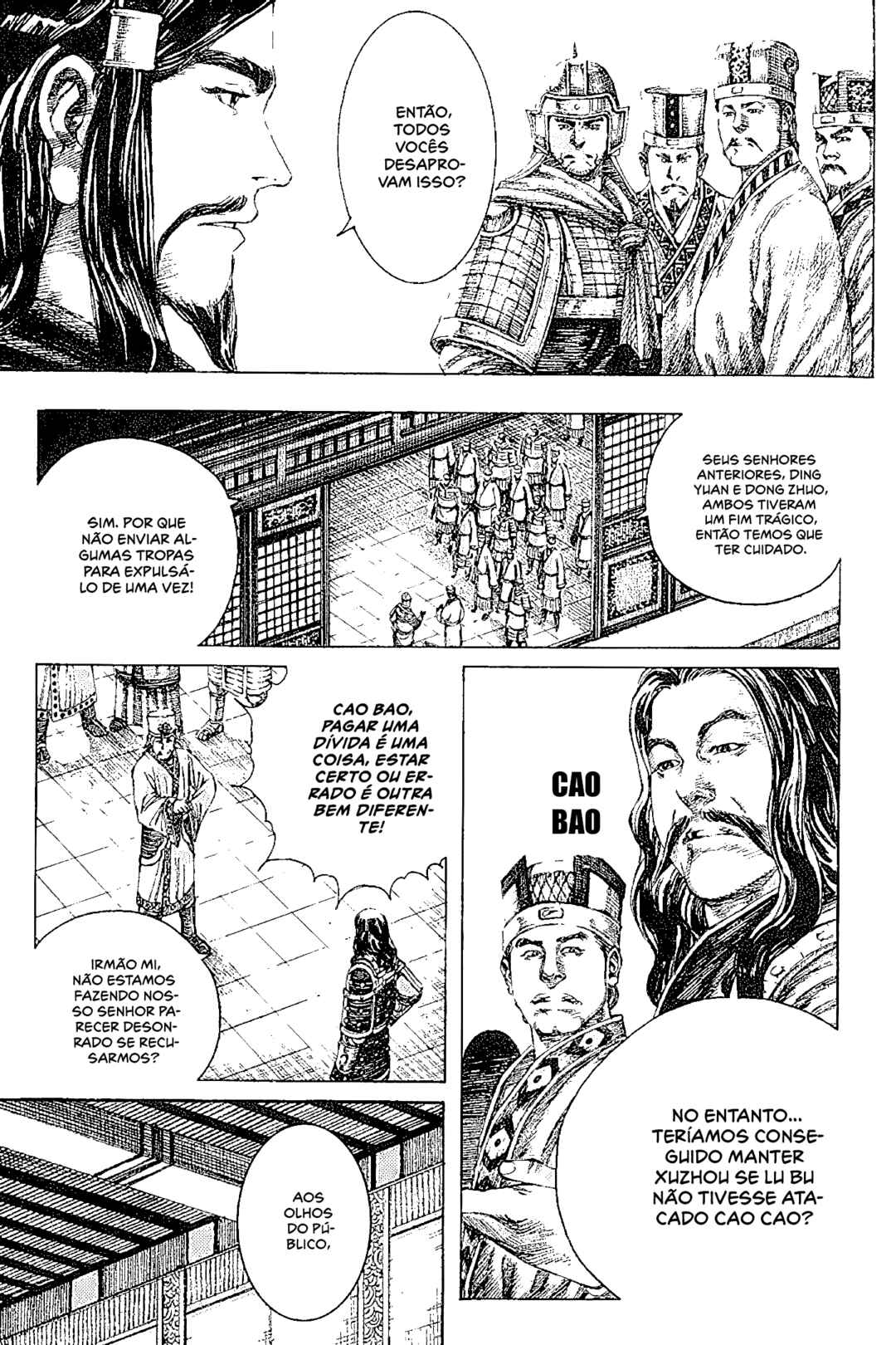 Chapter 158 - Page 4