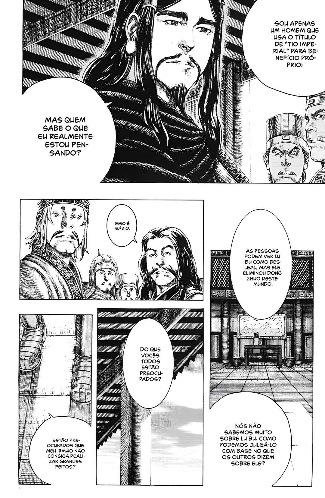 Chapter 158 - Page 5