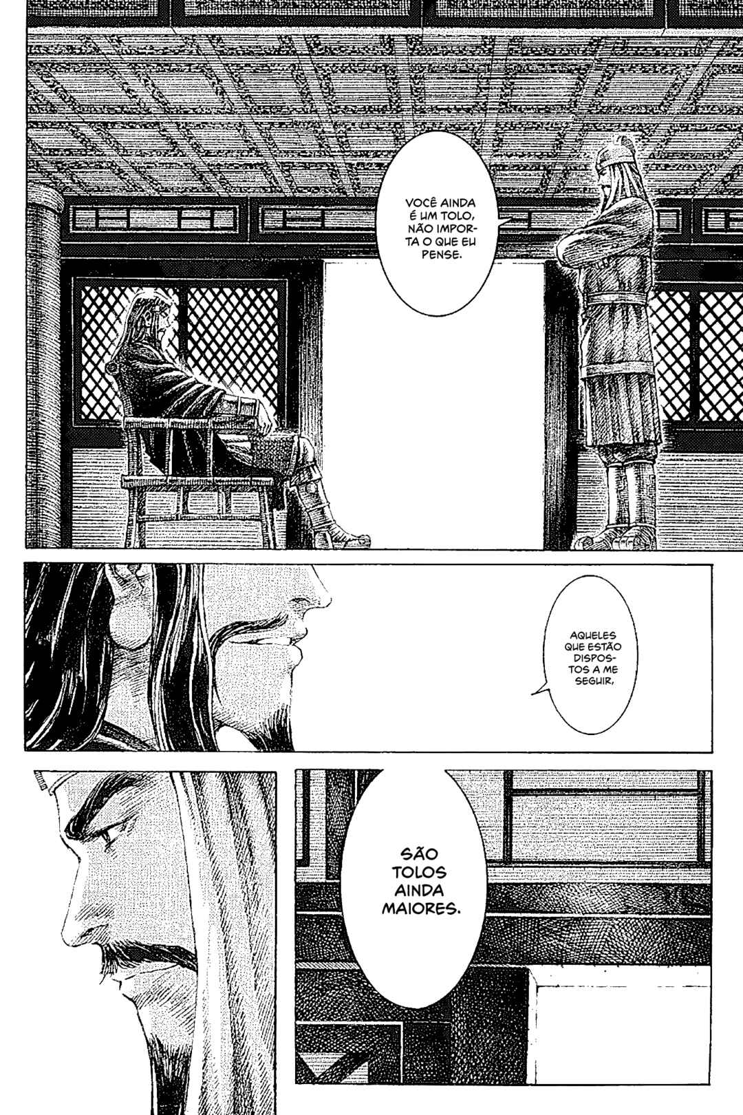 Chapter 158 - Page 7