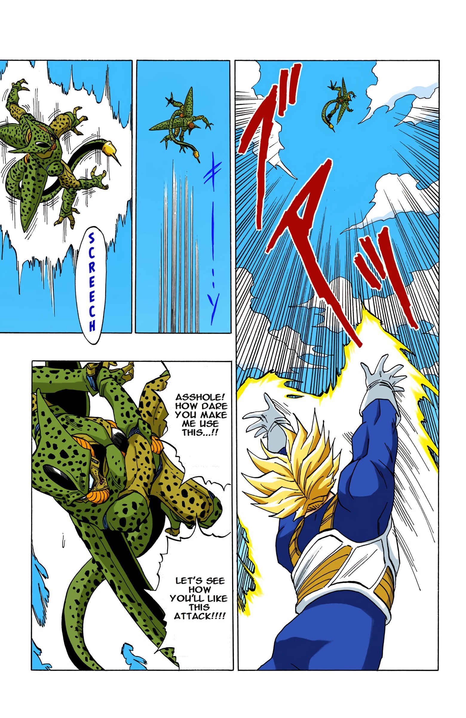 Chapter 420 - Page 11