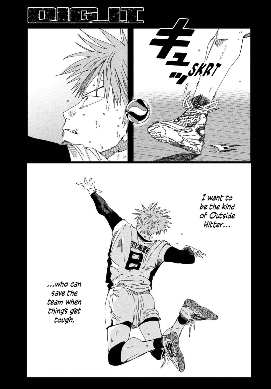 Chapter 10 - Page 1