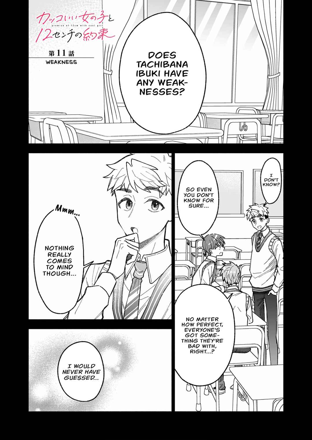 Chapter 11 - Page 1