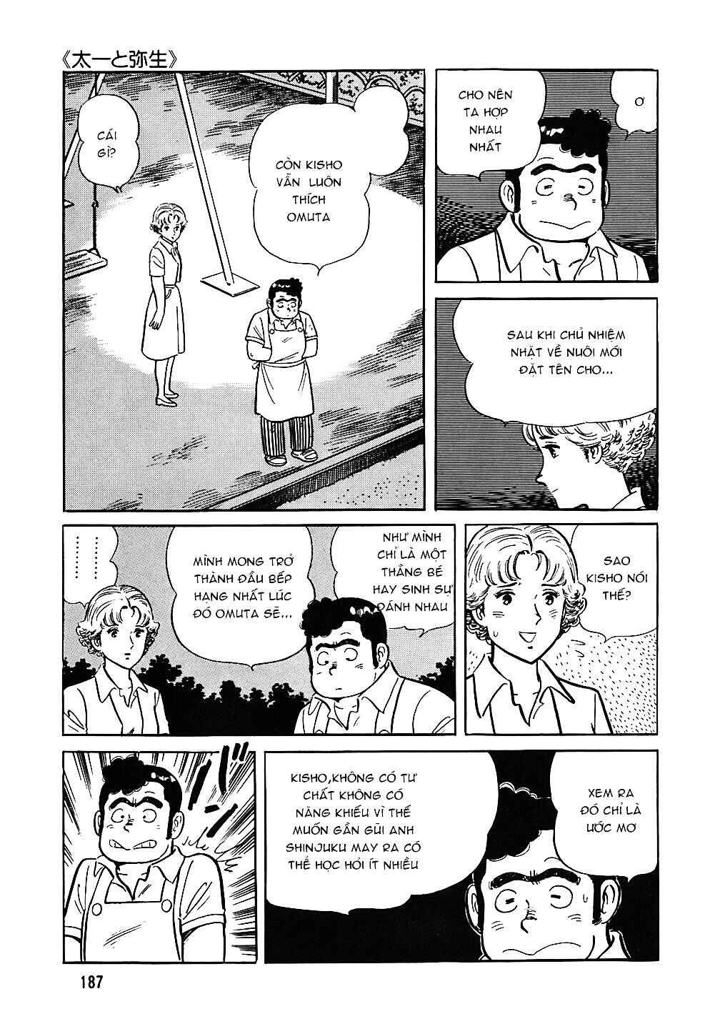 Chapter 48 - Page 13