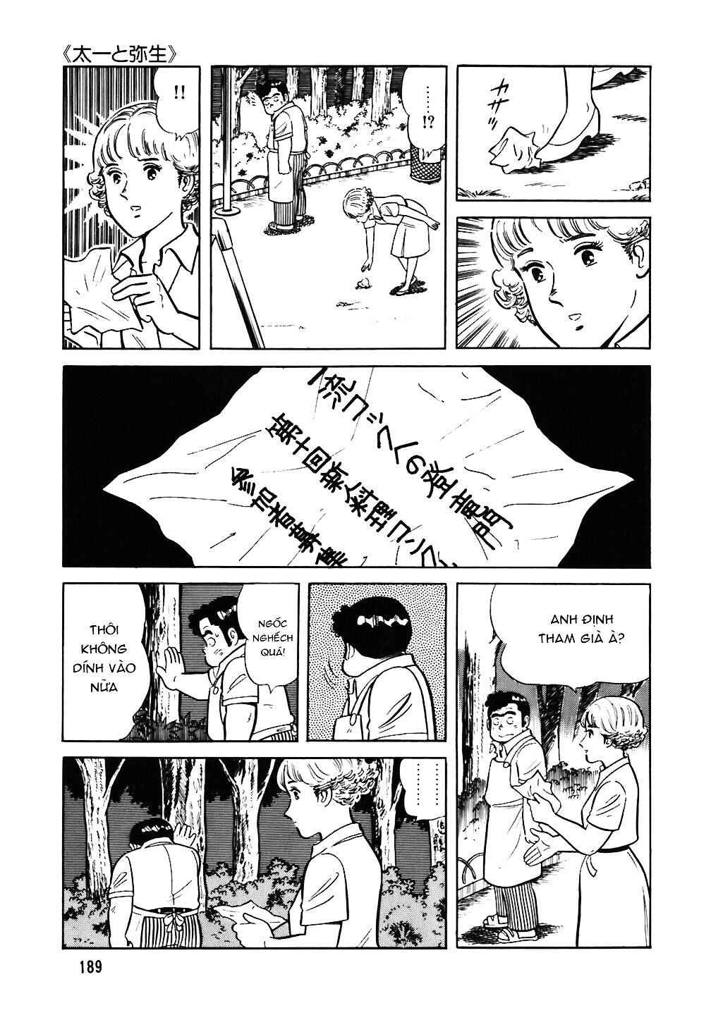 Chapter 48 - Page 15