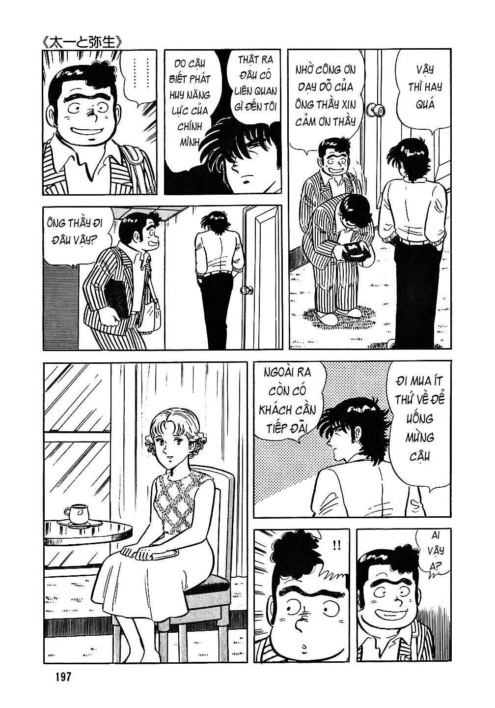Chapter 48 - Page 23