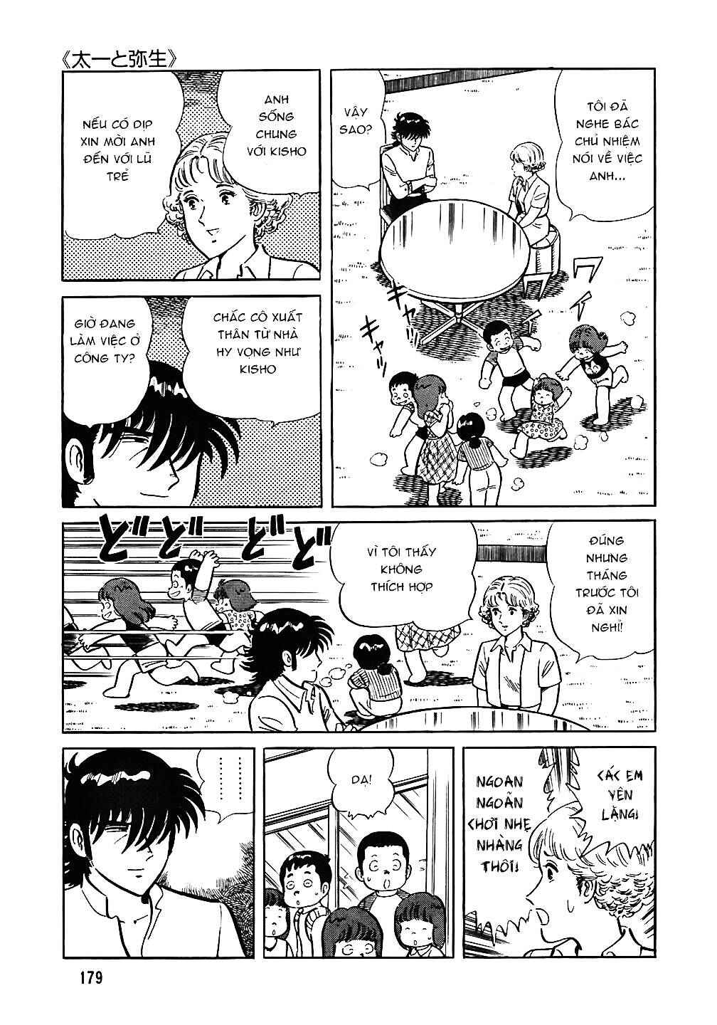 Chapter 48 - Page 5