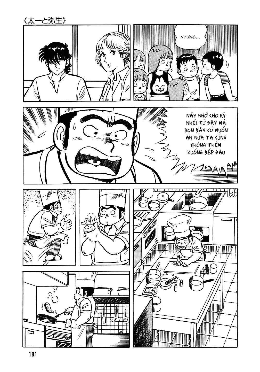 Chapter 48 - Page 7