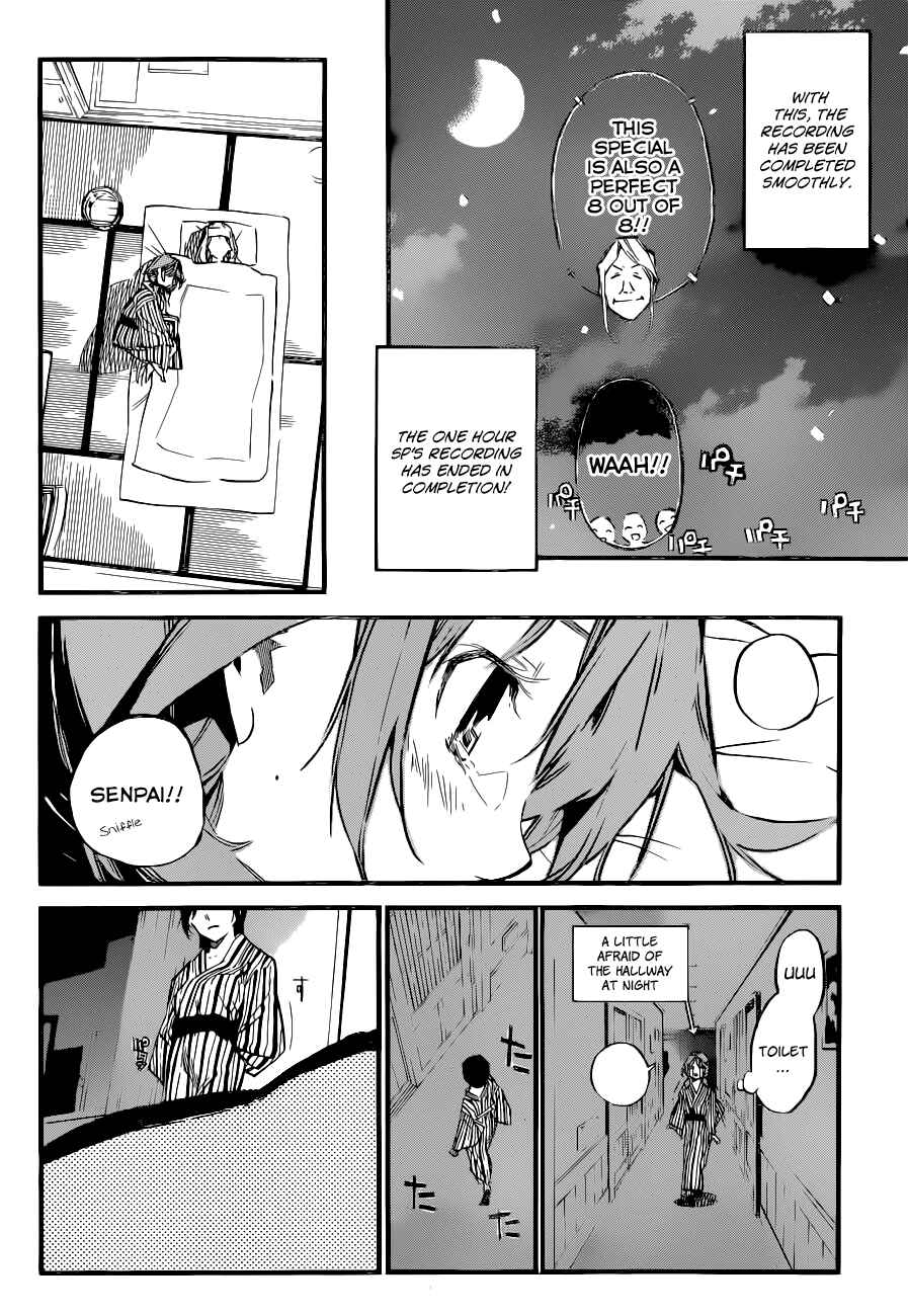Chapter 151 - Page 10