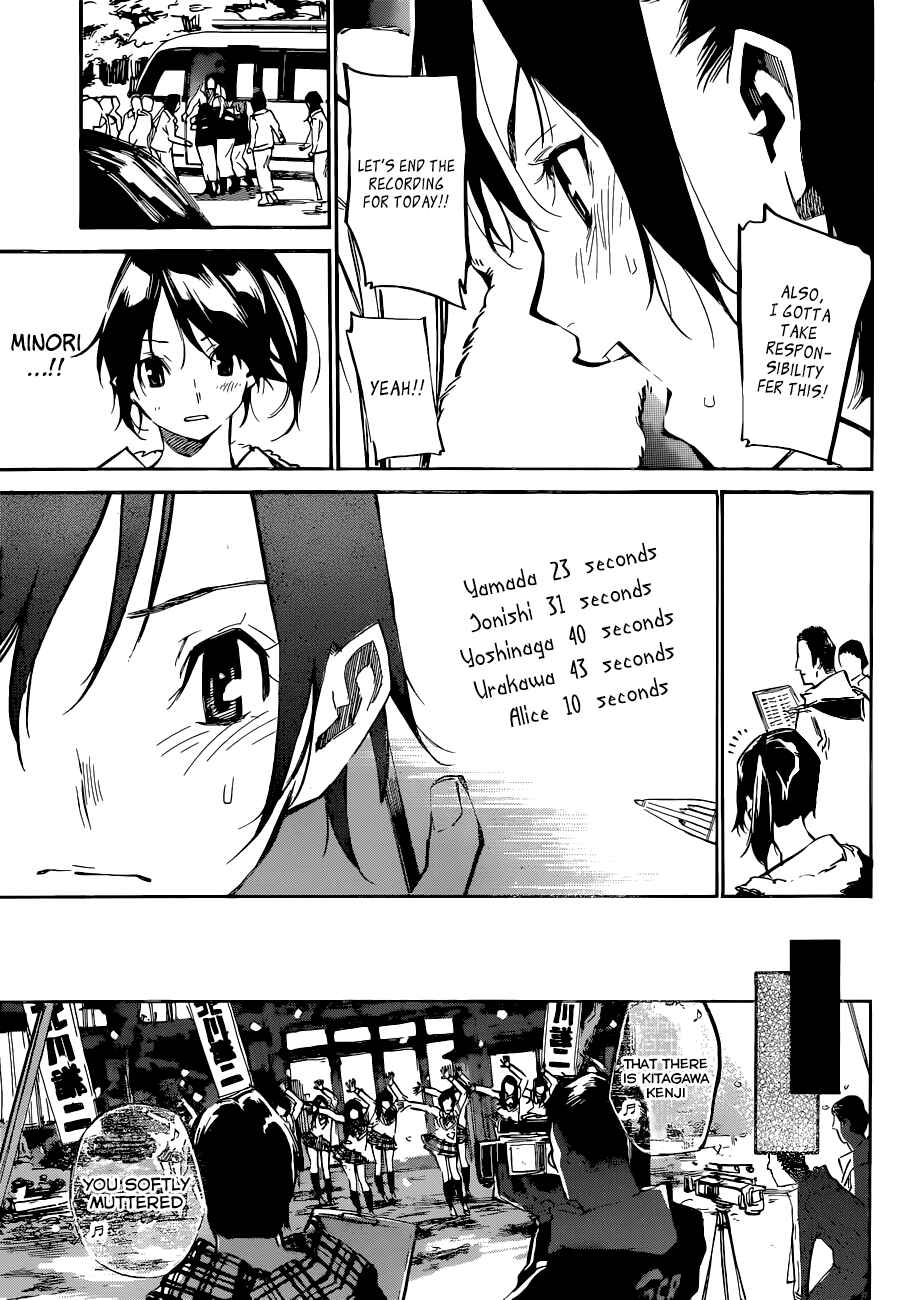 Chapter 151 - Page 6