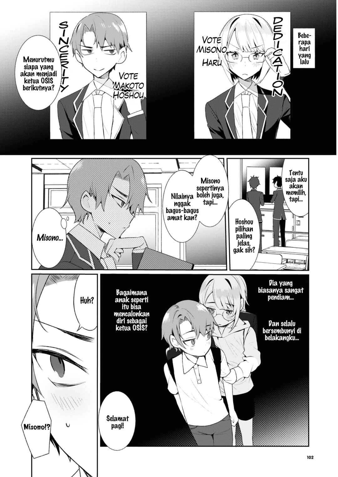 Chapter 8 - Page 3