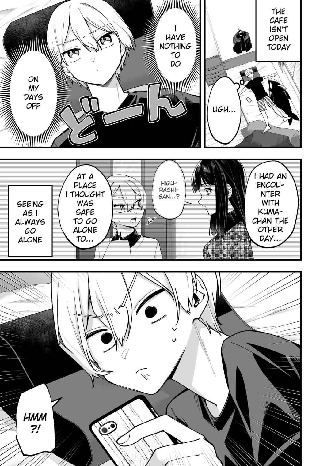 Chapter 21 - Page 1