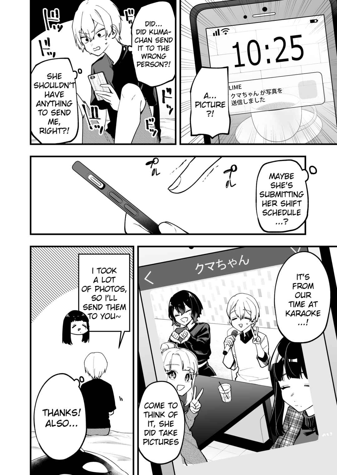 Chapter 21 - Page 2