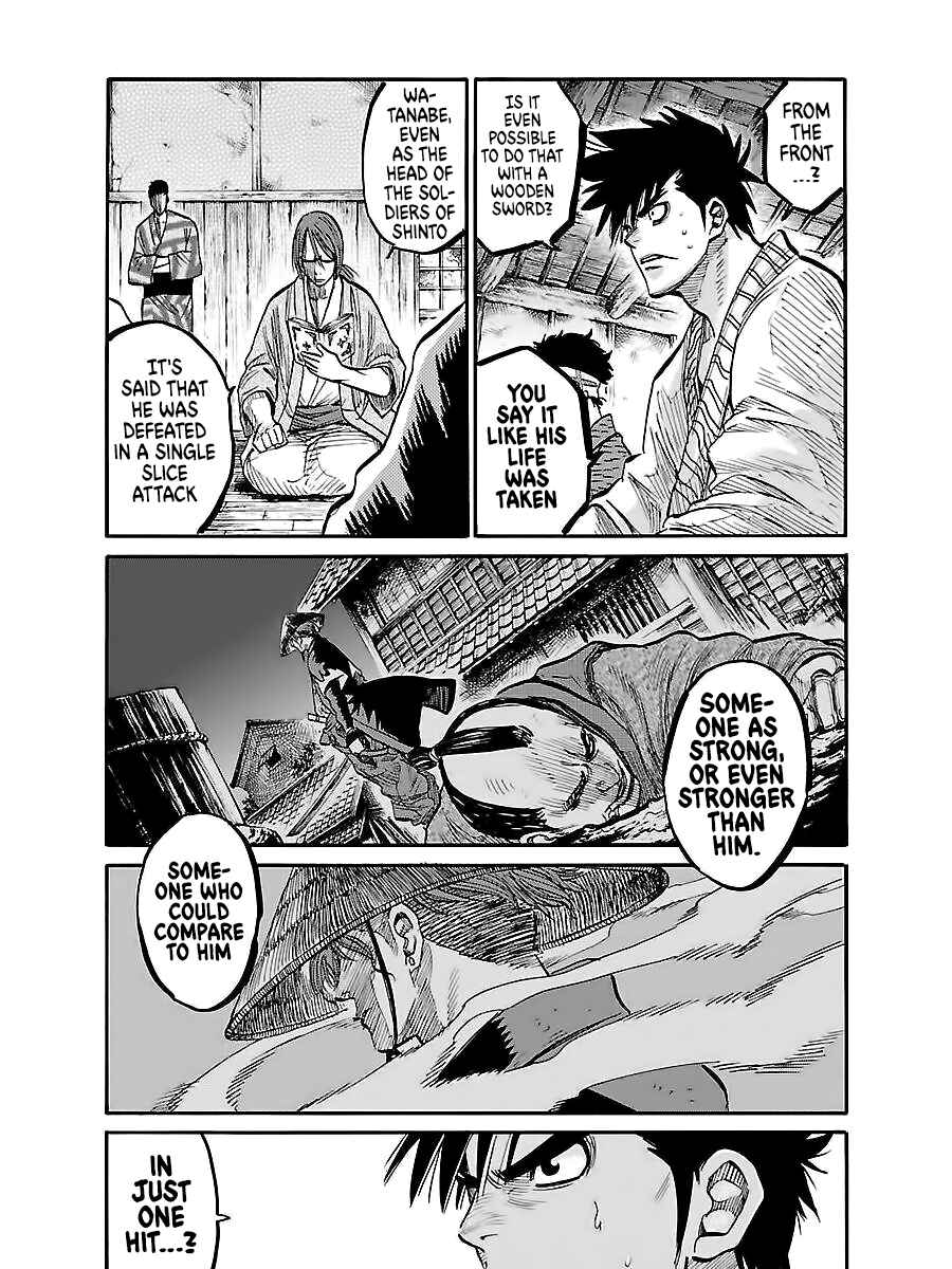 Chapter 2 - Page 21