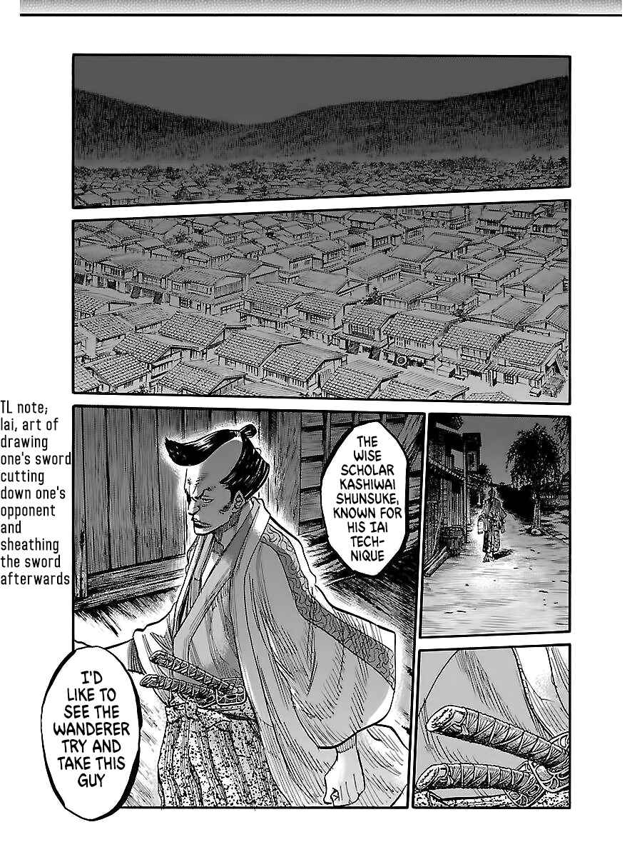 Chapter 2 - Page 25
