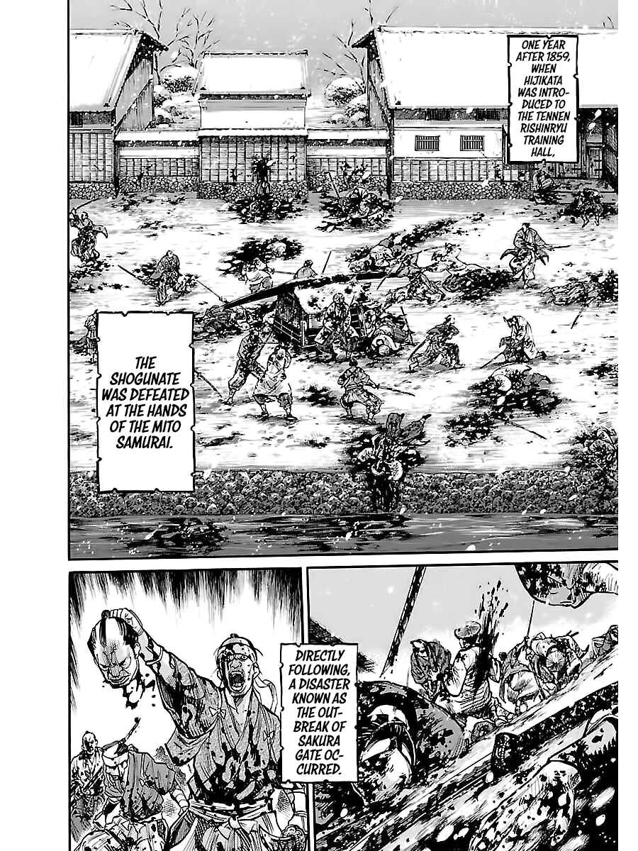 Chapter 2 - Page 6
