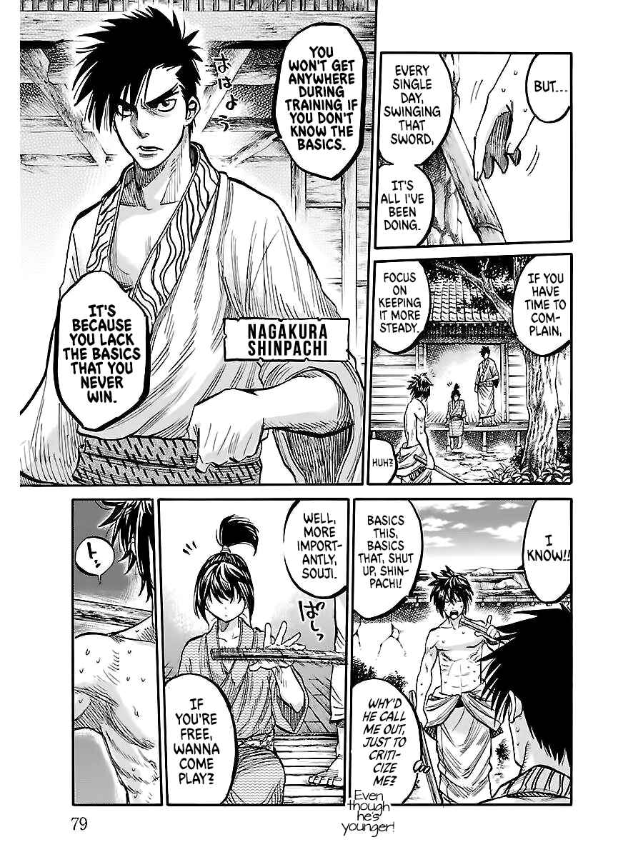 Chapter 2 - Page 9