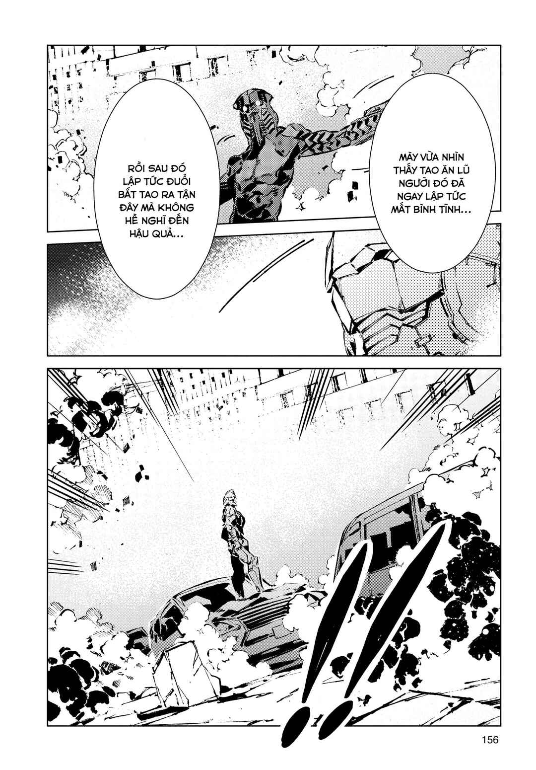 Chapter 13 - Page 6
