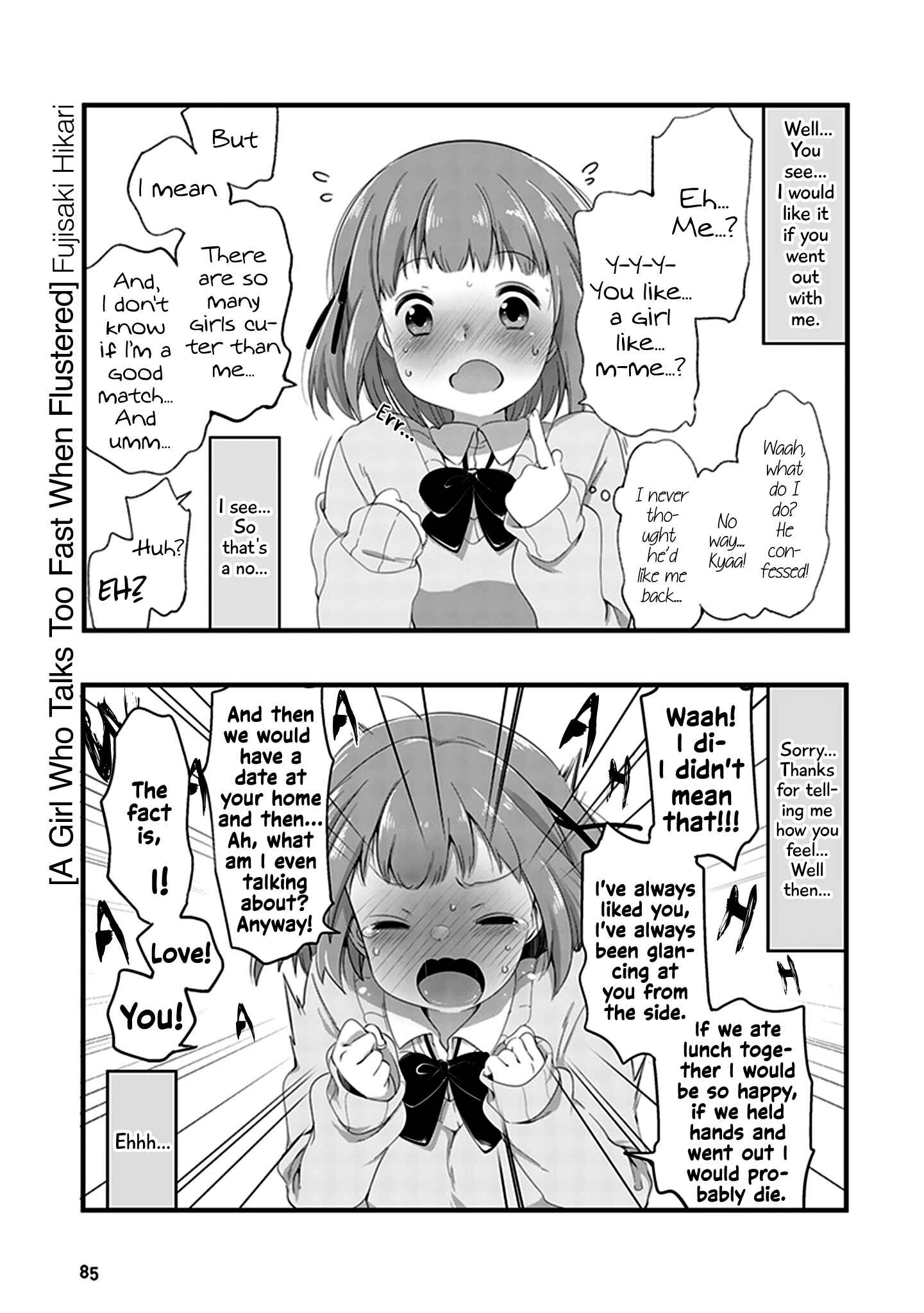 Chapter 24 - Page 1