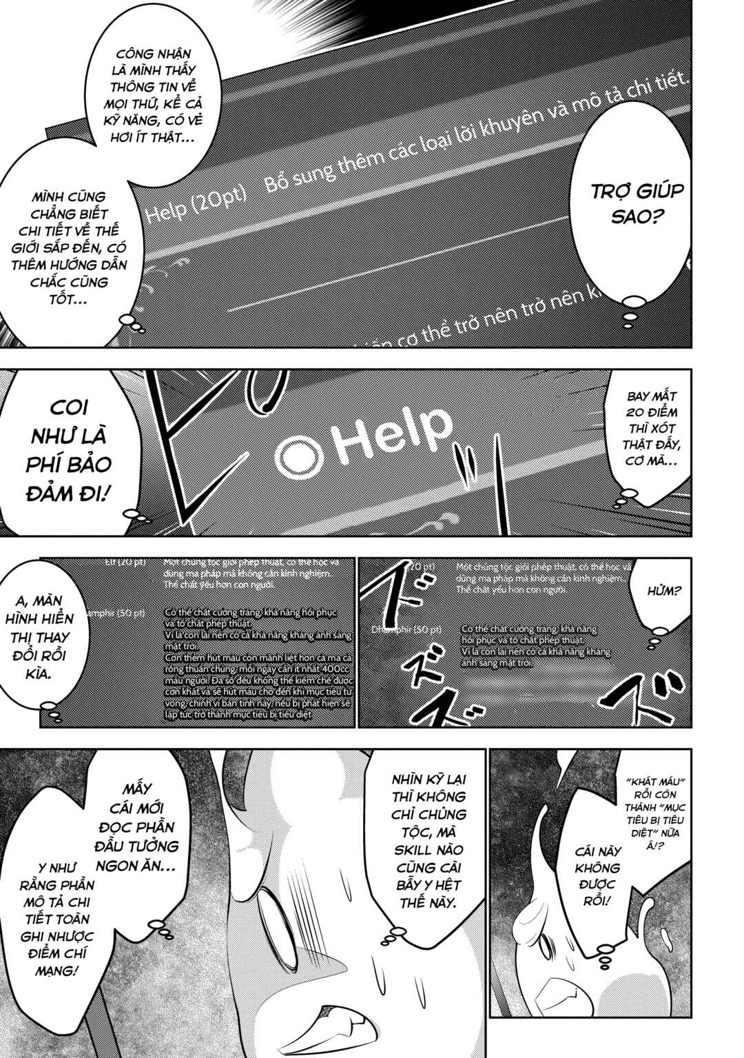 Chapter 1 - Page 14