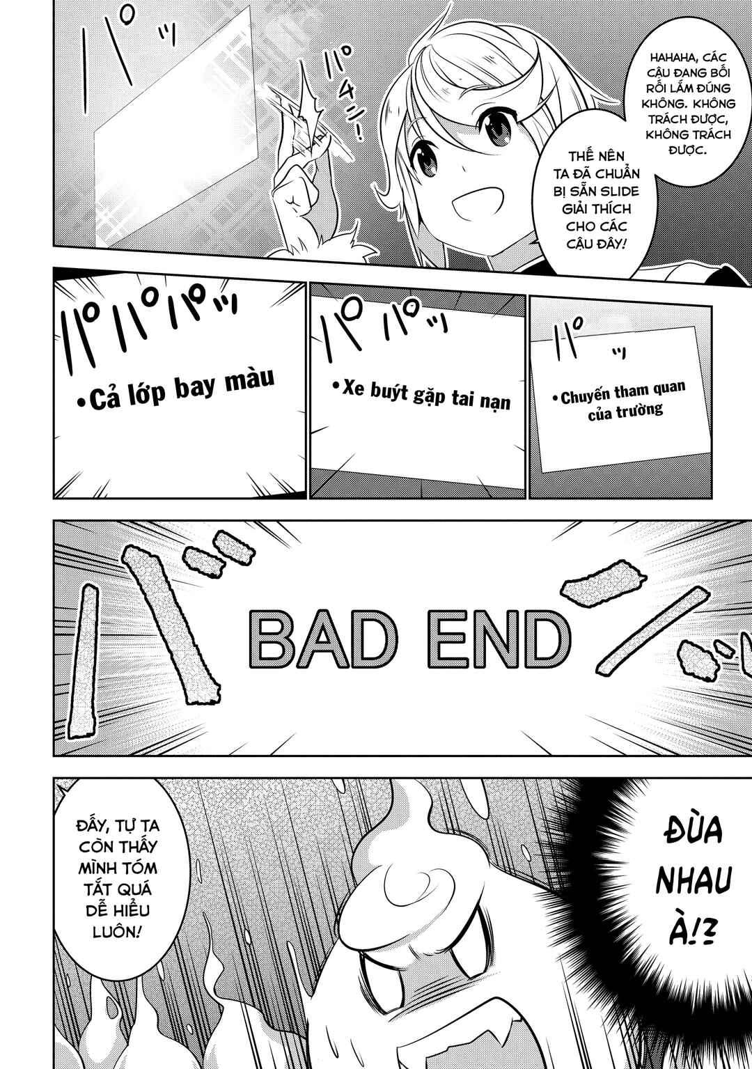 Chapter 1 - Page 7