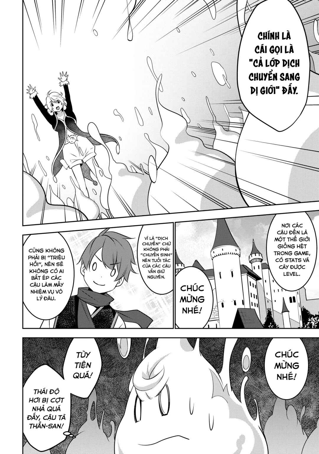 Chapter 1 - Page 9