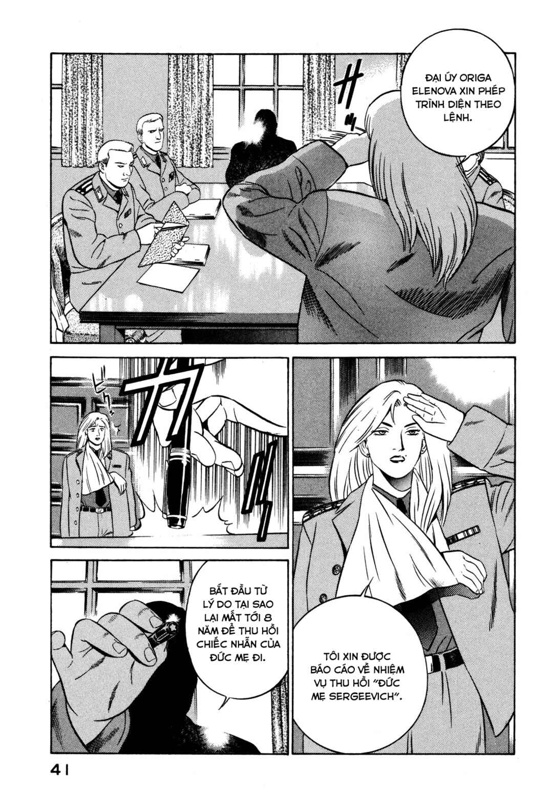 Chapter 19 - Page 42