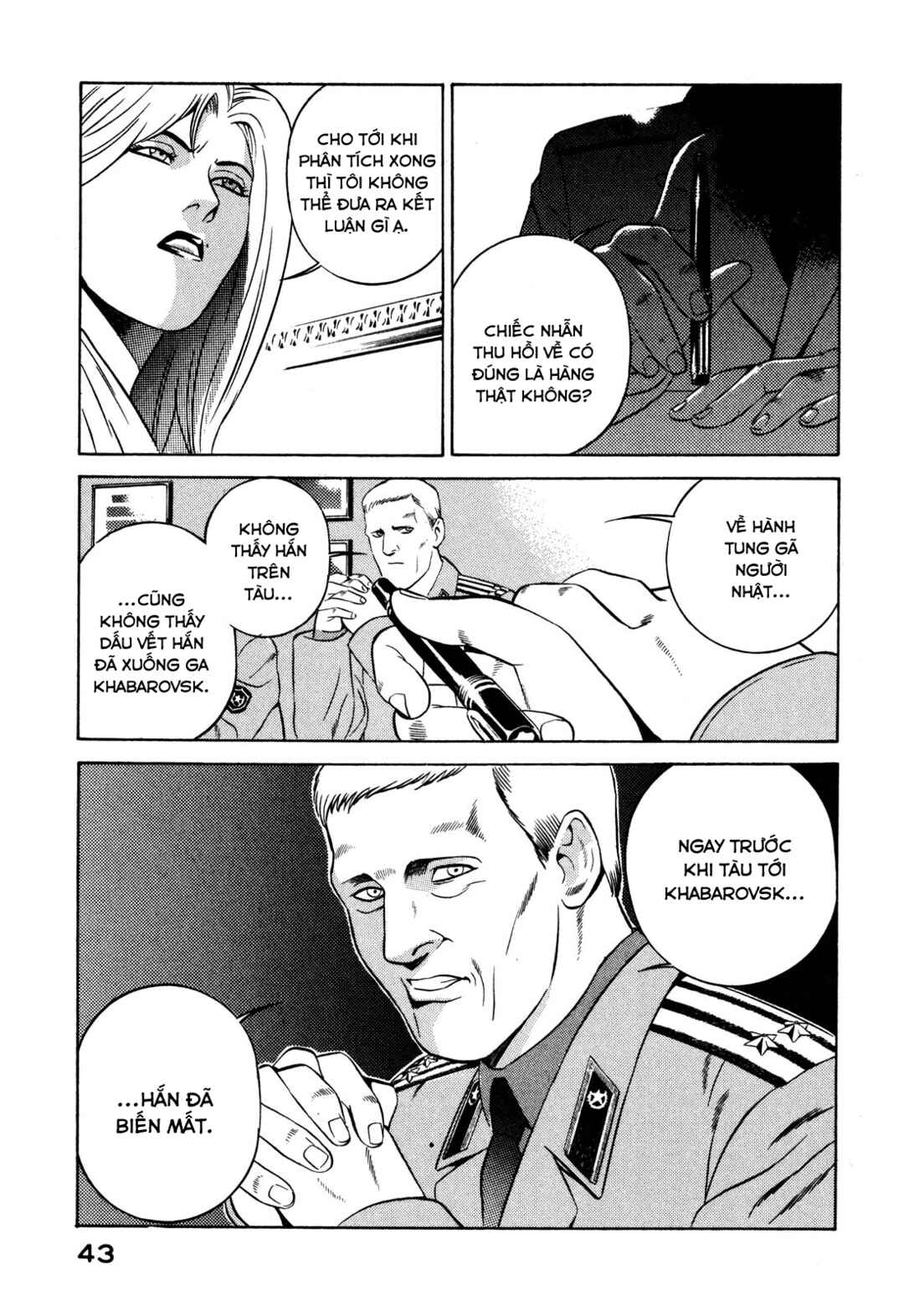 Chapter 19 - Page 44