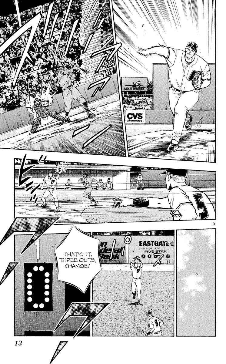 Chapter 478 - Page 12