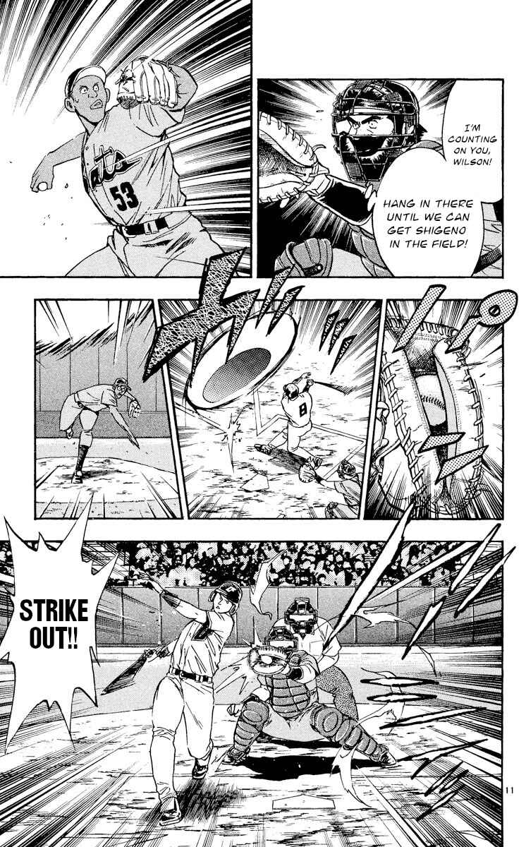 Chapter 478 - Page 14