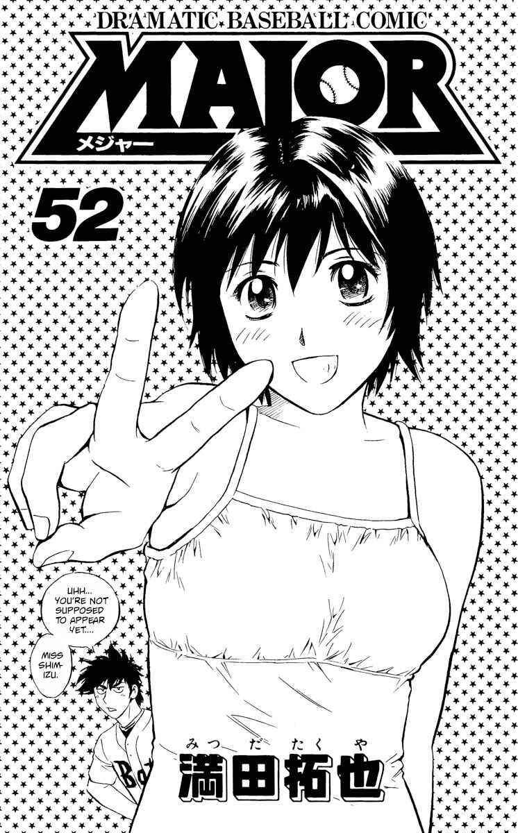 Chapter 478 - Page 2