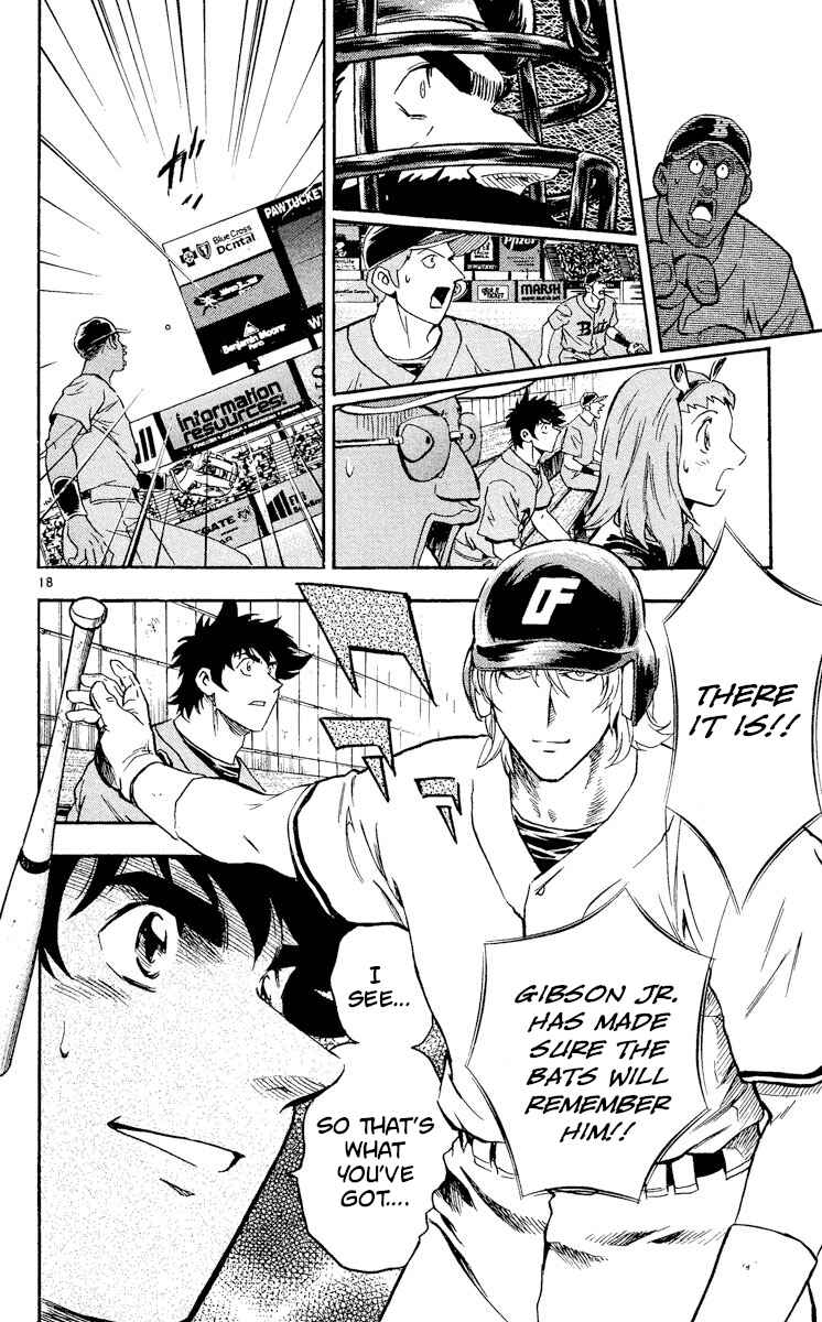 Chapter 478 - Page 21