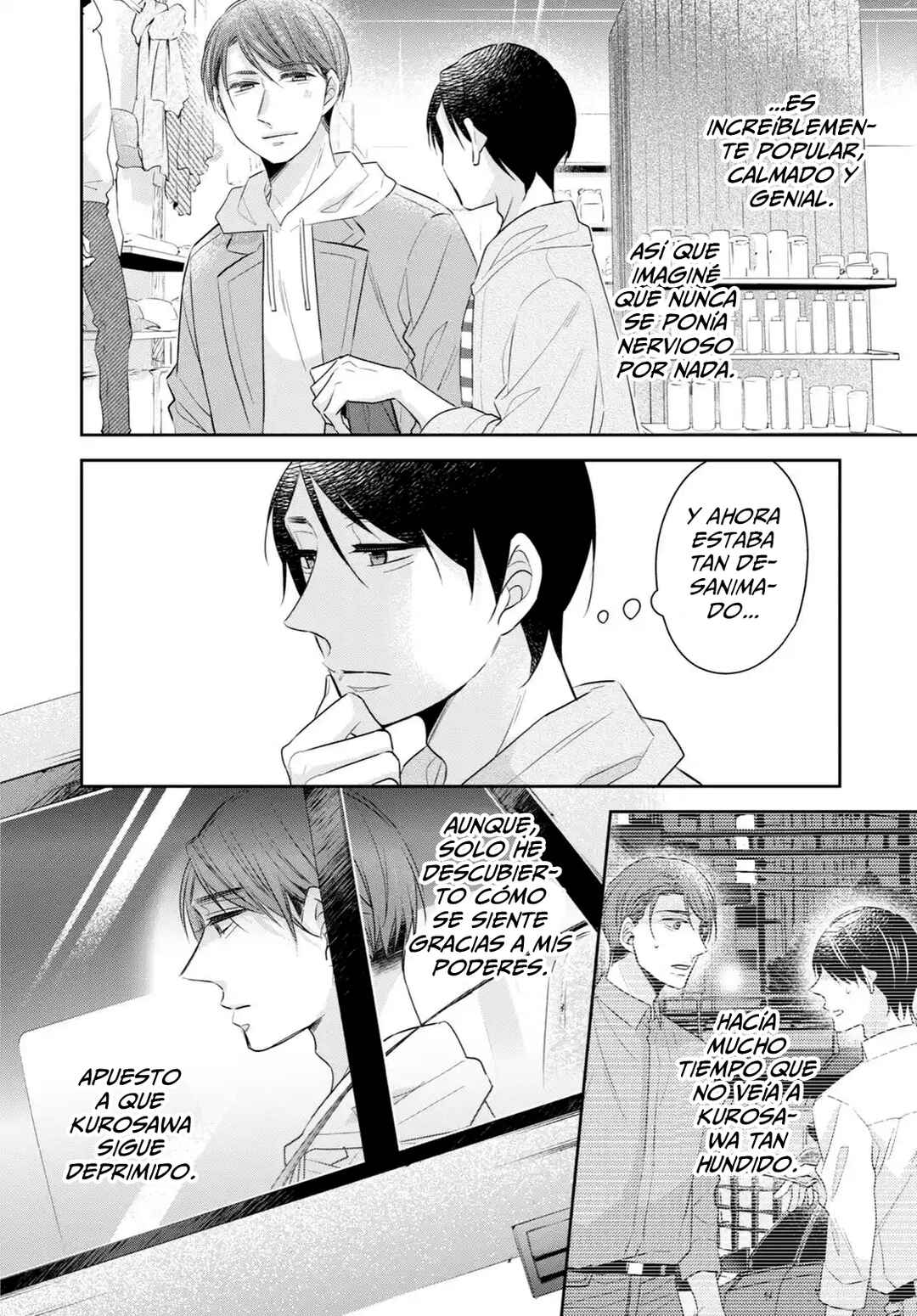 Chapter 21 - Page 17