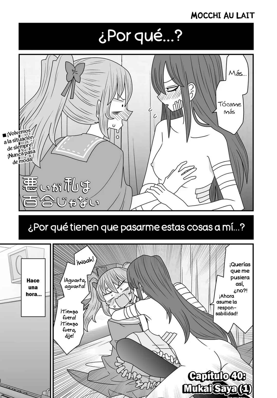Chapter 40 - Page 1