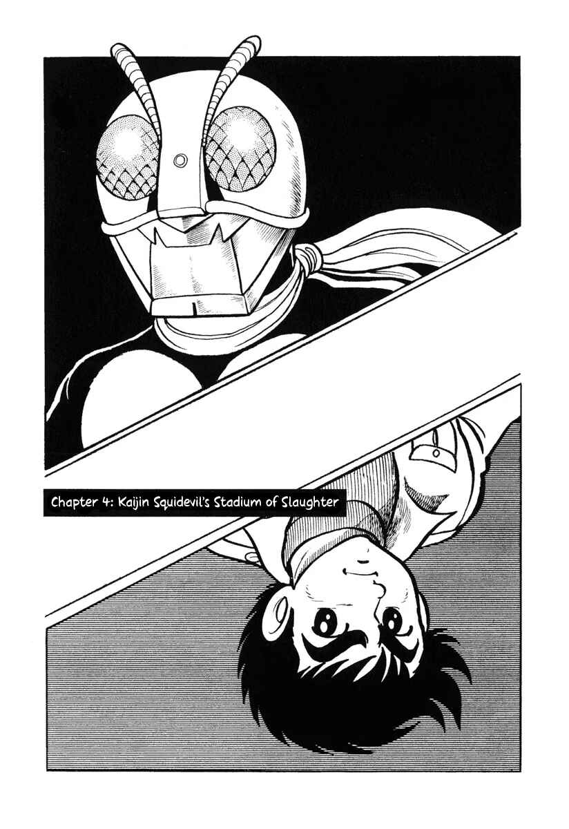 Chapter 4 - Page 1