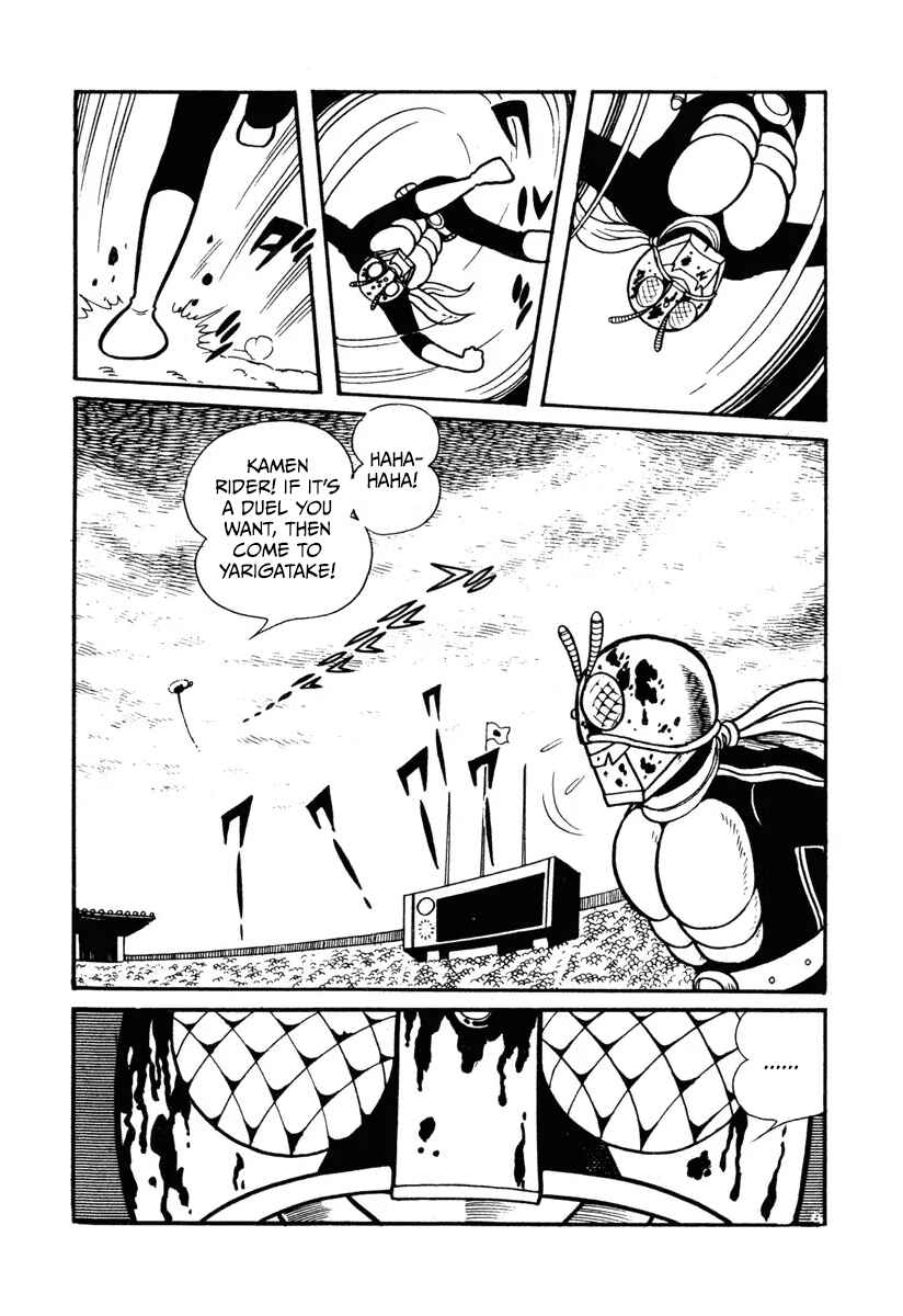 Chapter 4 - Page 18