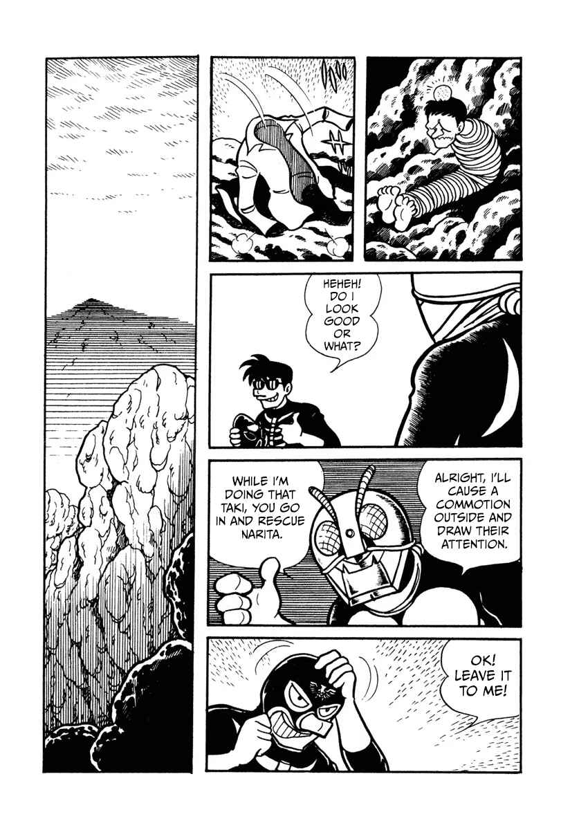 Chapter 4 - Page 20