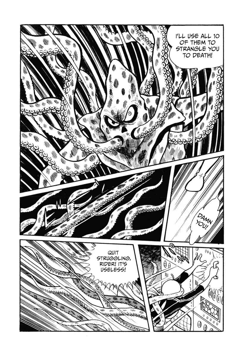 Chapter 4 - Page 32