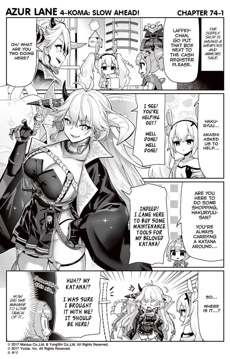 Chapter 74 - Page 1