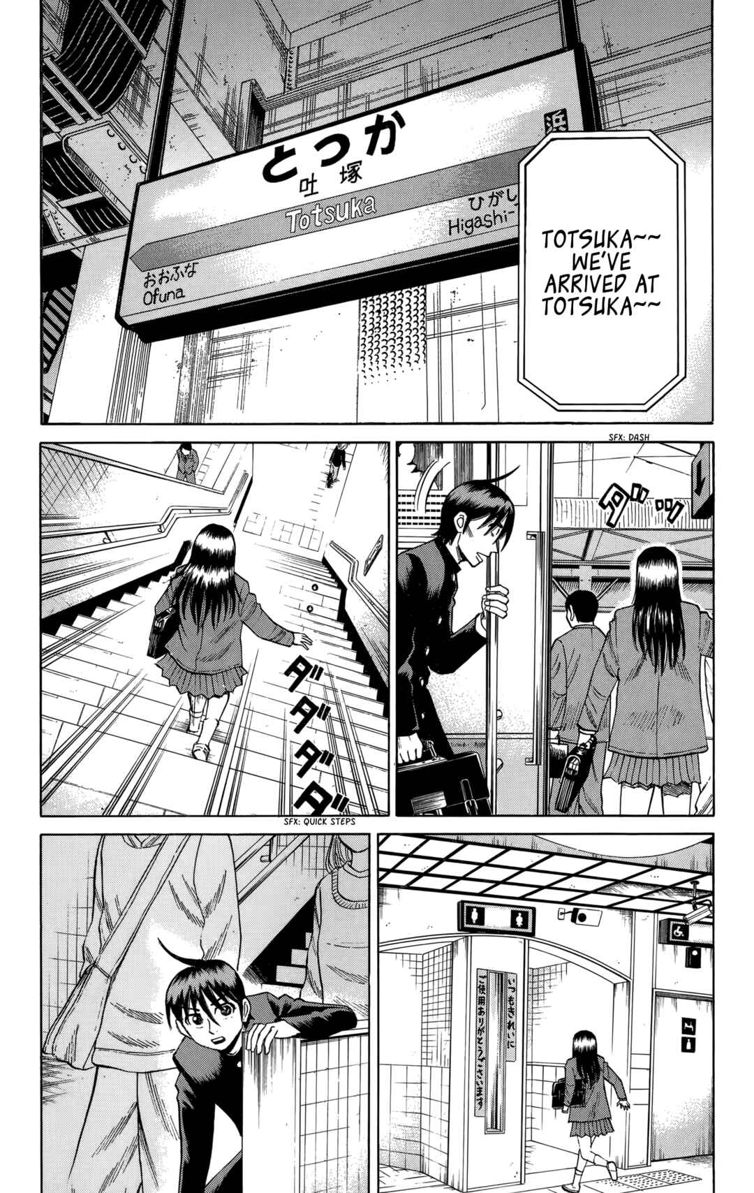 Chapter 127 - Page 14