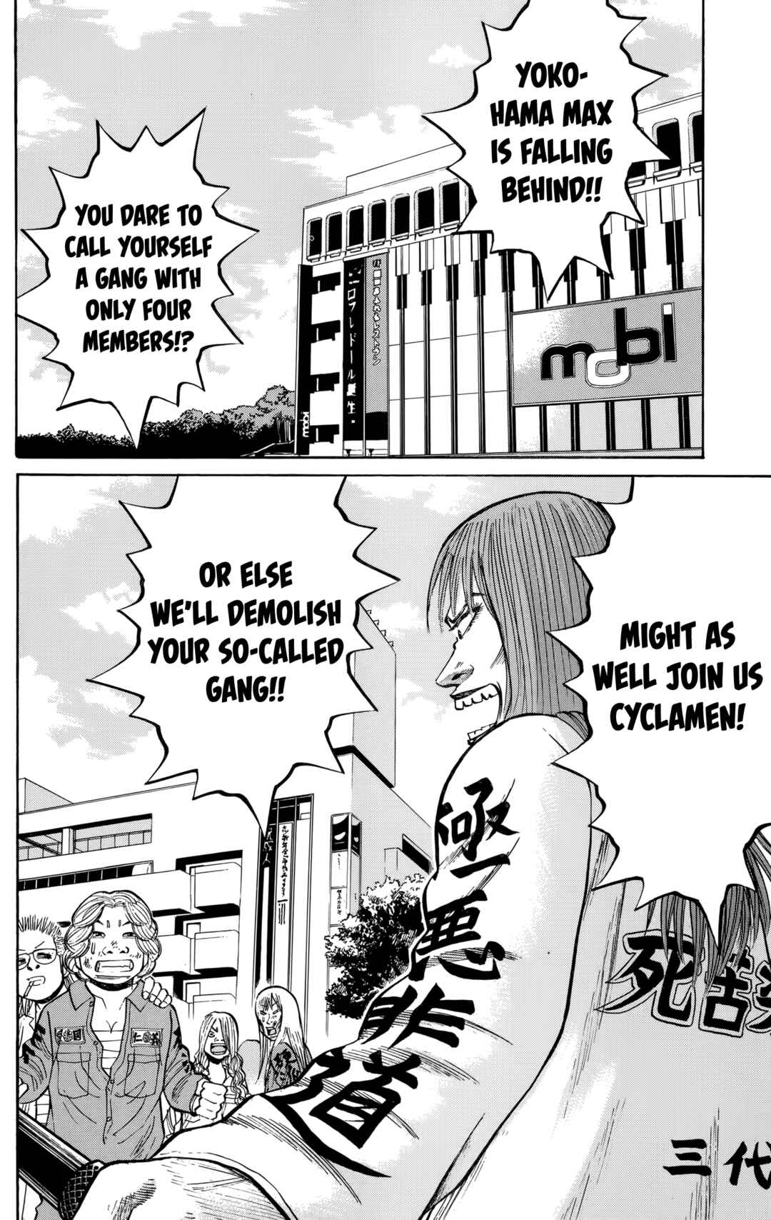 Chapter 127 - Page 16