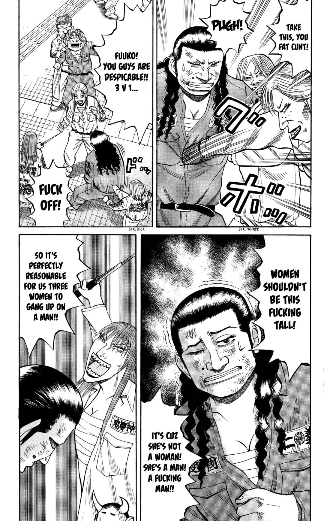 Chapter 127 - Page 17