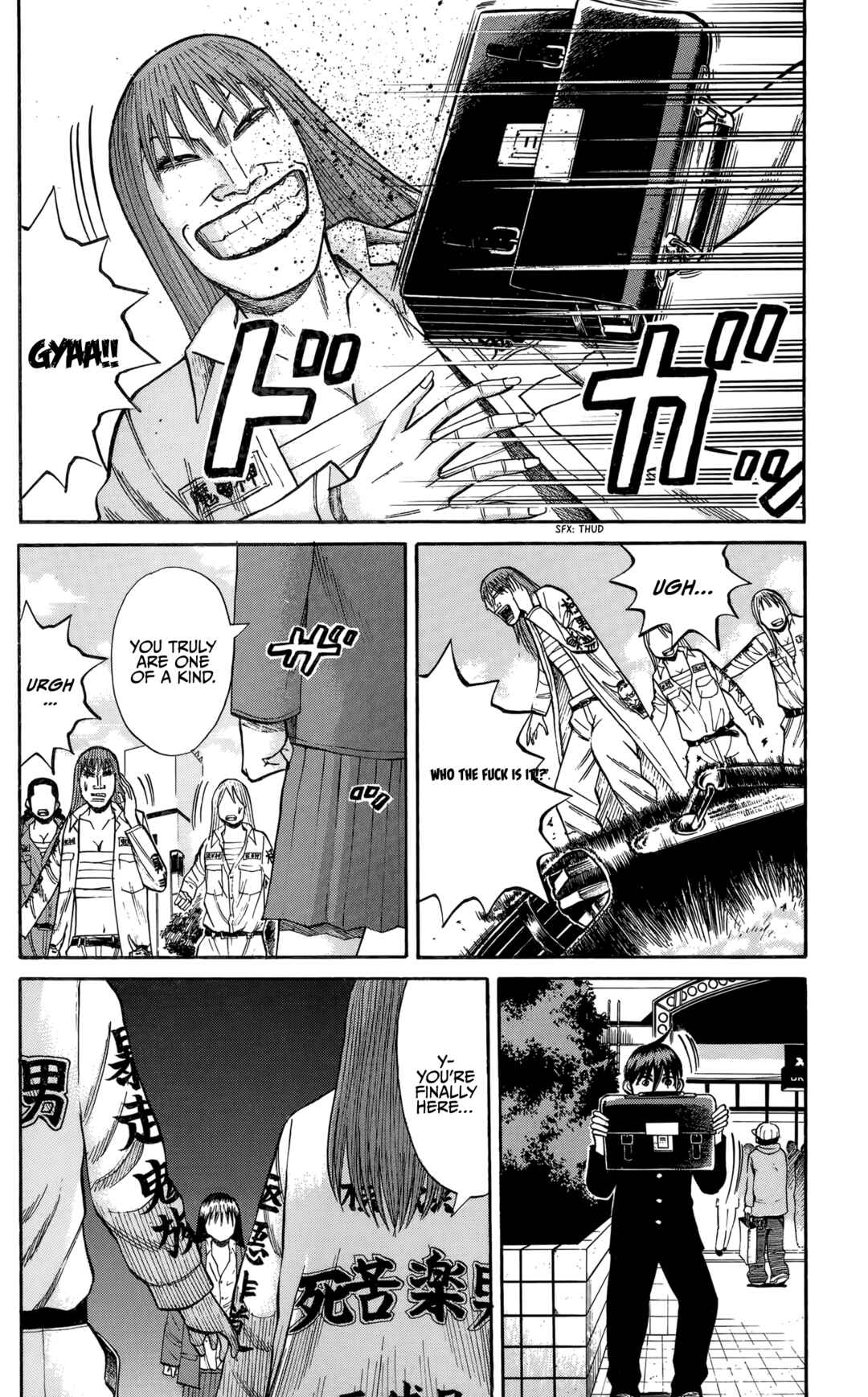 Chapter 127 - Page 18
