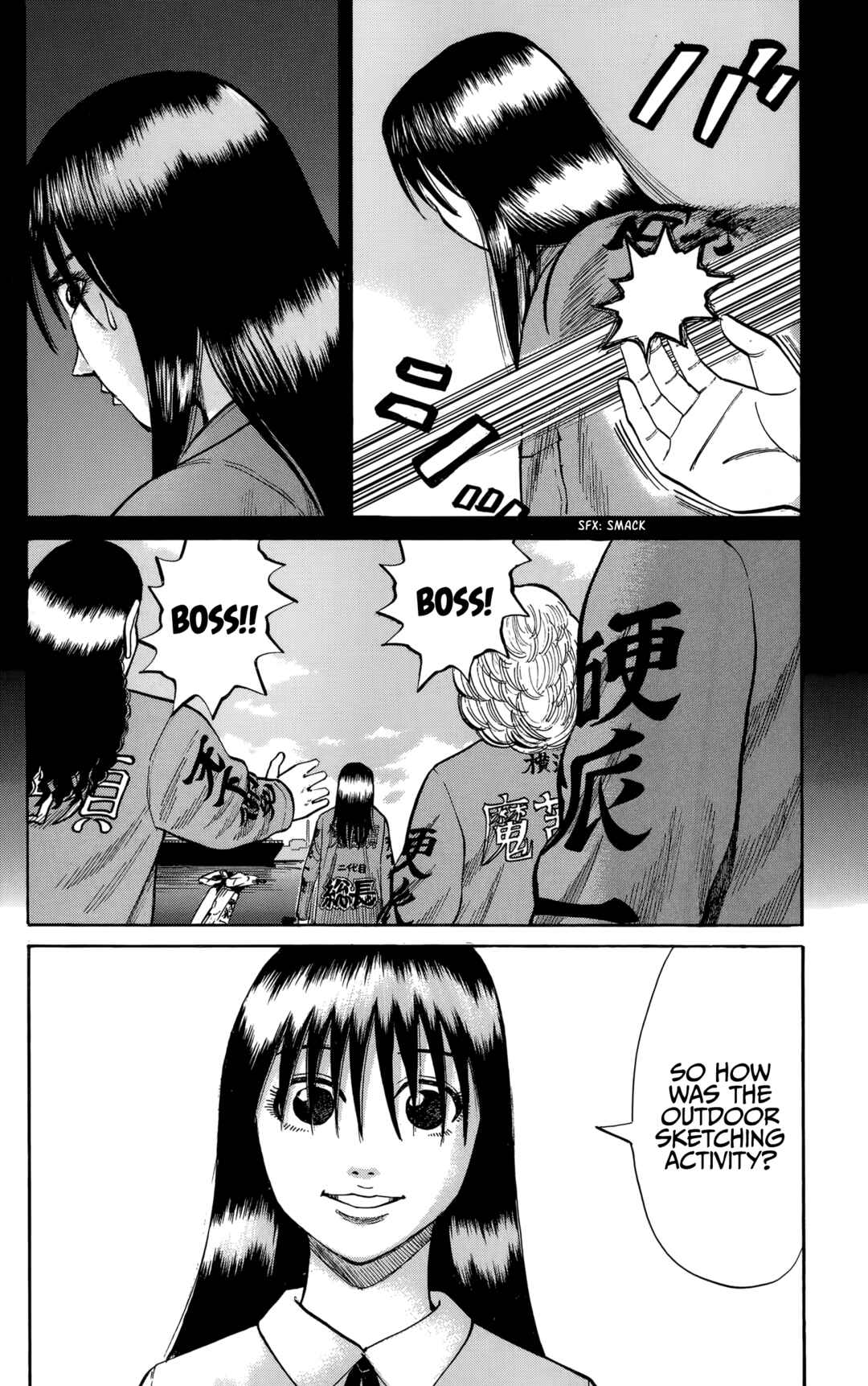 Chapter 127 - Page 2