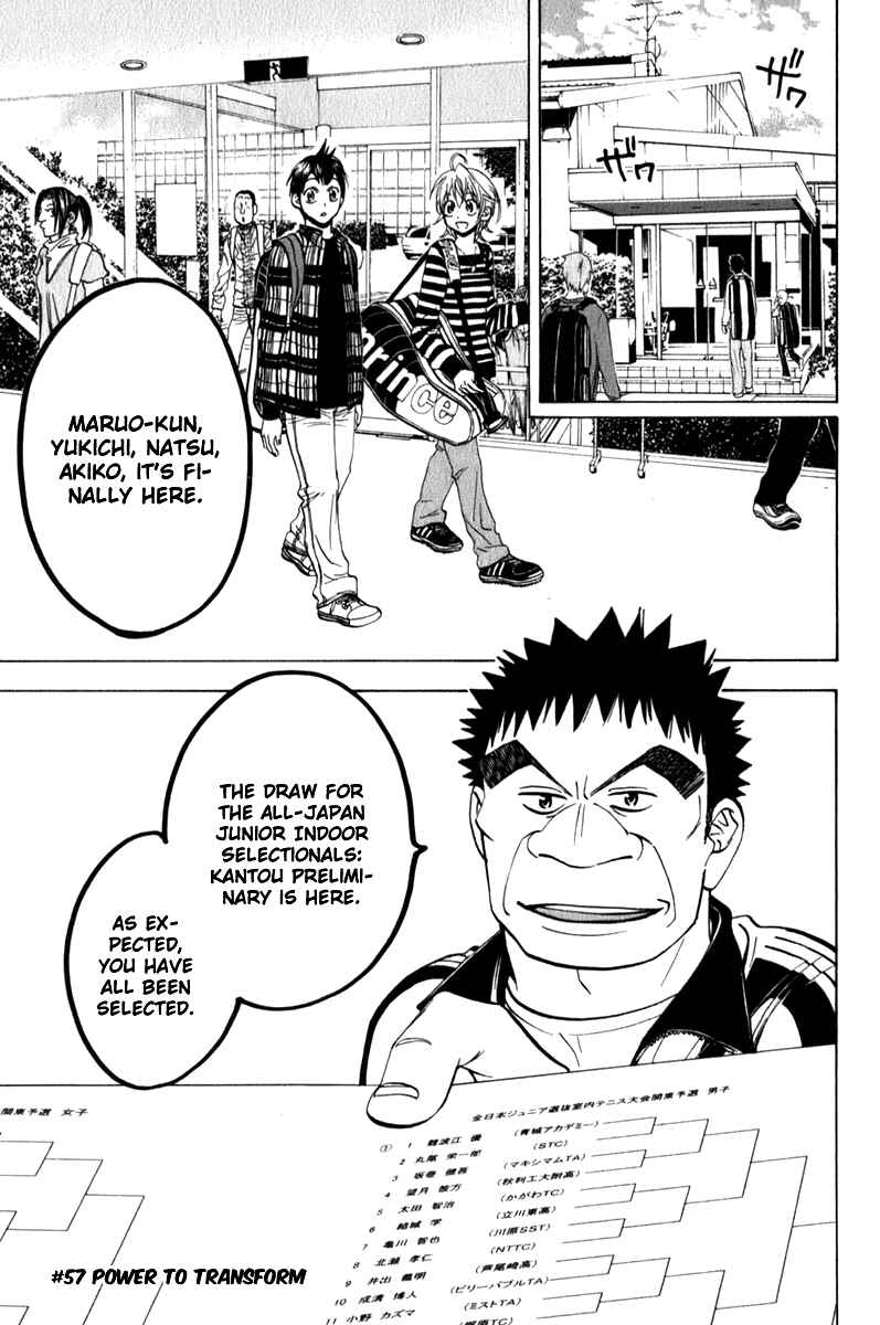 Chapter 57 - Page 1