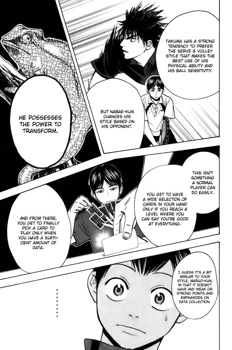 Chapter 57 - Page 11