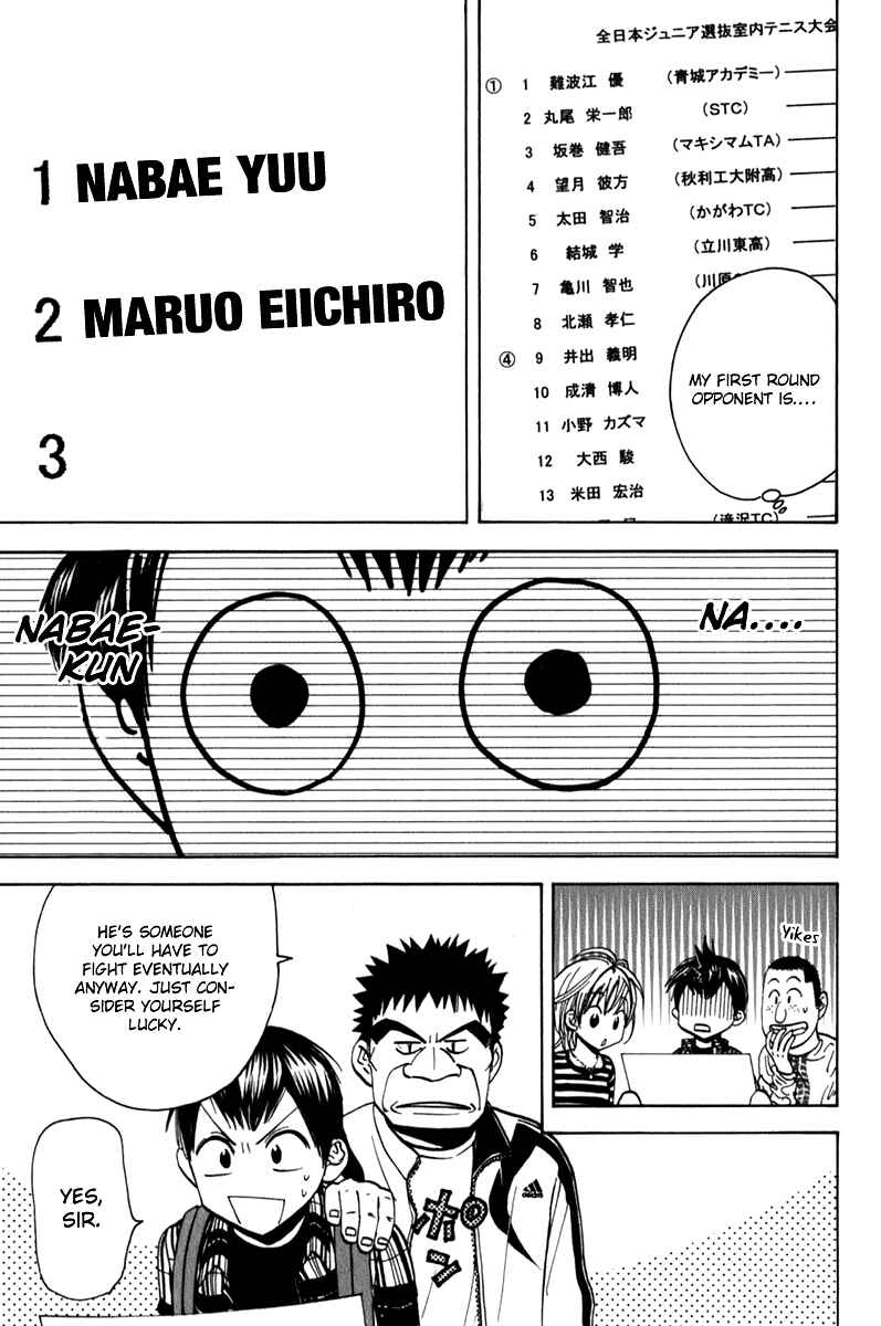 Chapter 57 - Page 3